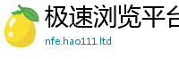 2025新澳门天天精准大全谜语以2025最新免费资料大全手机版